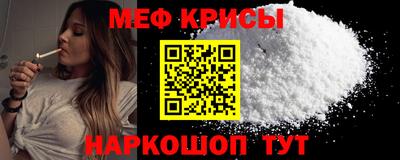 не бодяженный Лесосибирск