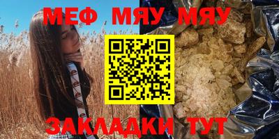 ECSTASY Малгобек