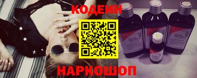 бошки Малоярославец