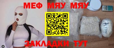не бодяженный Лесосибирск
