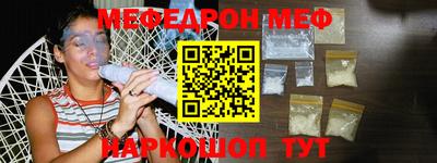 круглые Ликино-Дулёво