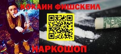 круглые Ликино-Дулёво
