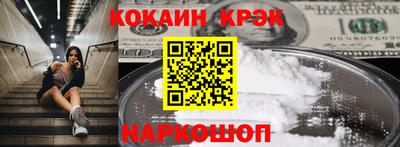 не бодяженный Лесосибирск