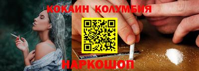 круглые Ликино-Дулёво
