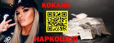 не бодяженный Лесосибирск