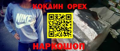 круглые Ликино-Дулёво