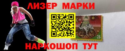 круглые Ликино-Дулёво