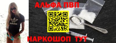 ECSTASY Малгобек