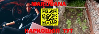 COCAINE Ливны