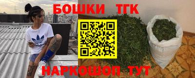 COCAINE Ливны