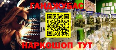 круглые Ликино-Дулёво