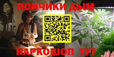 COCAINE Ливны