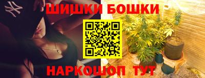 круглые Ликино-Дулёво