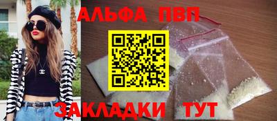 круглые Ликино-Дулёво