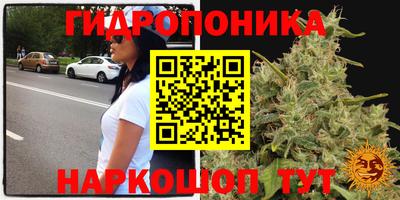 круглые Ликино-Дулёво