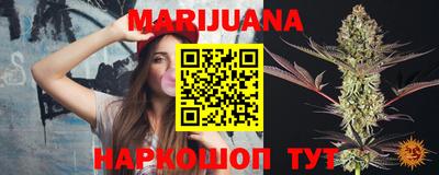 не бодяженный Лесосибирск