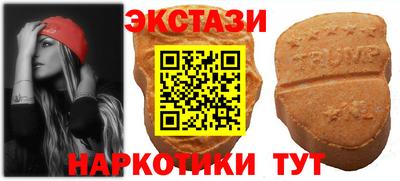 не бодяженный Лесосибирск