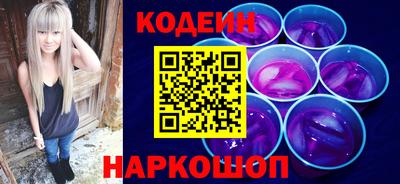 не бодяженный Лесосибирск