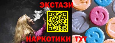 круглые Ликино-Дулёво