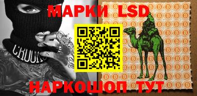COCAINE Ливны