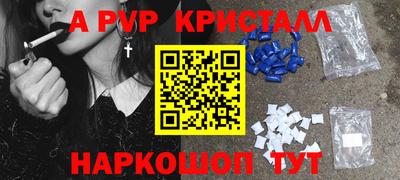 не бодяженный Лесосибирск