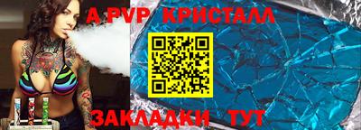 не бодяженный Лесосибирск