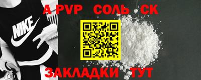 круглые Ликино-Дулёво