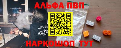 не бодяженный Лесосибирск