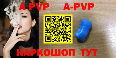 круглые Ликино-Дулёво