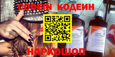 не бодяженный Лесосибирск