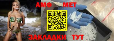 ECSTASY Малгобек