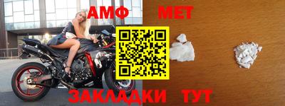 бошки Малоярославец