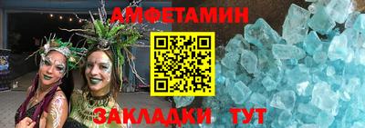 круглые Ликино-Дулёво