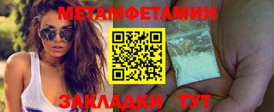 COCAINE Ливны
