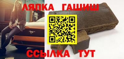 круглые Ликино-Дулёво