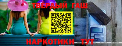 не бодяженный Лесосибирск