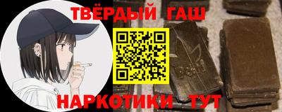 COCAINE Ливны