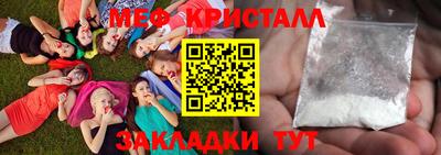 COCAINE Ливны