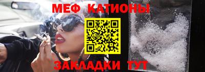ECSTASY Малгобек