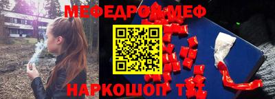 не бодяженный Лесосибирск