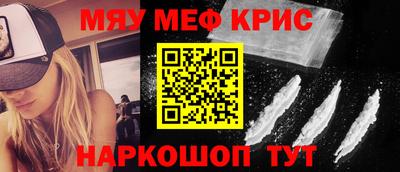 круглые Ликино-Дулёво