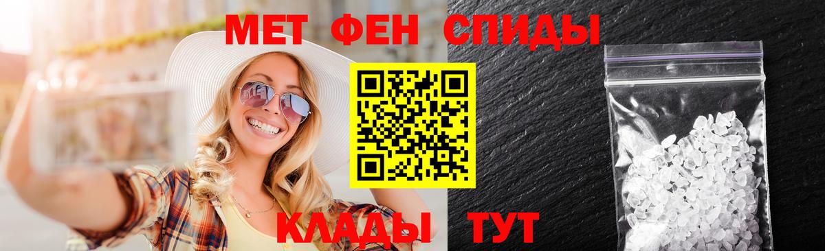 Вейп ТГК  COCAIN  Заволжье  ГЕРОИН  Вход с VPN  LSD-25  ГАШ  Меф кристаллы  Канабис 