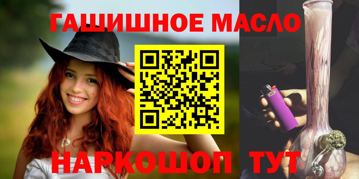 Дистиллят ТГК Wax Заволжье